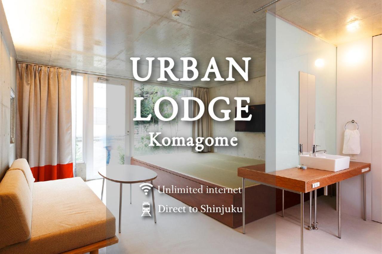 Urban Lodge Komagome Tokió Kültér fotó